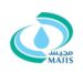 شركة مجيس للخدمات الصناعية تعلن وظيفة شاغرة 8 شركة مجيس للخدمات الصناعية تعلن وظيفة شاغرة