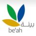 الشركة العمانية لخدمات البيئة “بيئة” تعلن فرص تدريب