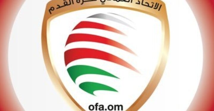 الاتحاد العماني يقرر عودة الجمهور الموجود في مطار البصرة إلى سلطنة عمان