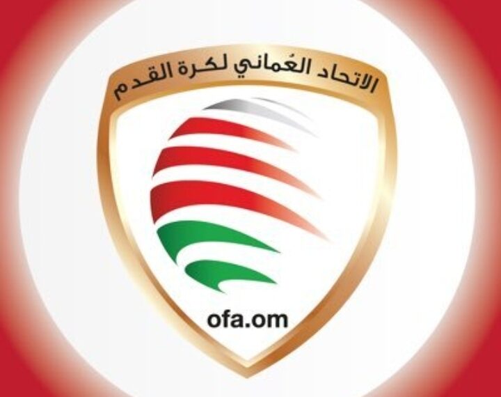 الاتحاد العماني يقرر عودة الجمهور الموجود في مطار البصرة إلى سلطنة عمان