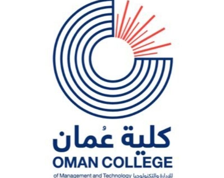 كلية عمان للإدارة والتكنولوجيا تعلن وظائف شاغرة