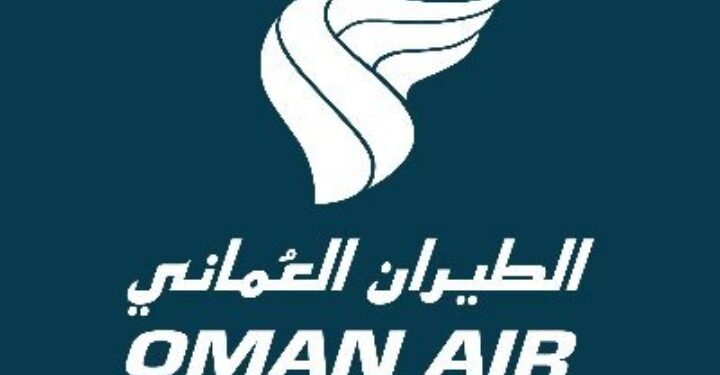 الطيران العماني يعلن دورة تدريبية