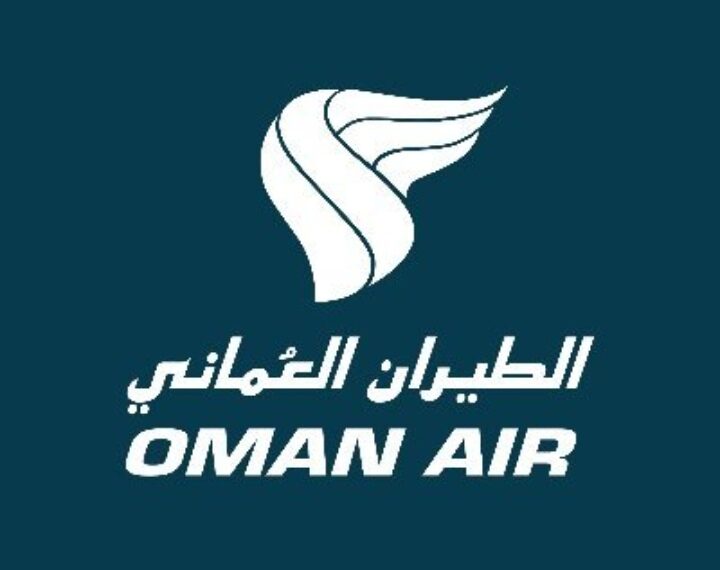 الطيران العماني يعلن دورة تدريبية