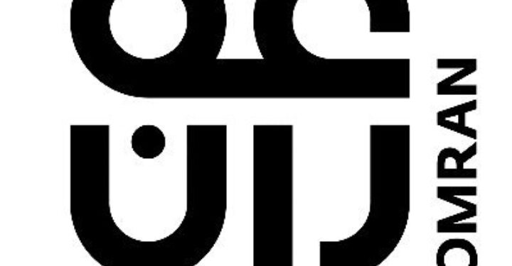 مجموعة عمران تعلن وظائف شاغرة