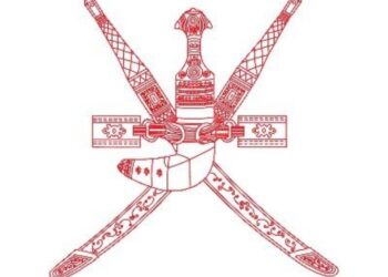 تزامنًا مع أخدود الوابل.. ” الثروة الزراعية ” تصدر تنبيهًا