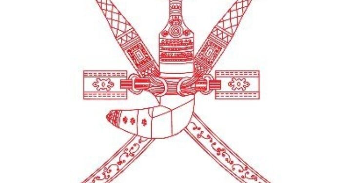 تزامنًا مع أخدود الوابل.. ” الثروة الزراعية ” تصدر تنبيهًا