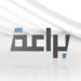 أكاديمية براعة تعلن برنامج تدريبي