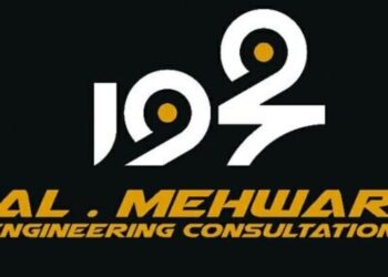 شركة المحور للاستشارات الهندسية تعلن وظيفة شاغرة