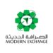 شركة الصرافة الحديثة تعلن وظائف شاغرة 8 شركة الصرافة الحديثة تعلن وظائف شاغرة