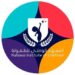 المعهد الوطني الوطني للطفولة يعلن وظيفة شاغرة 8 المعهد الوطني الوطني للطفولة يعلن وظيفة شاغرة