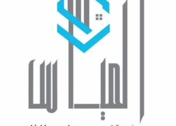 شركة المياس للاستثمار و الخدمات تعلن وظائف شاغرة