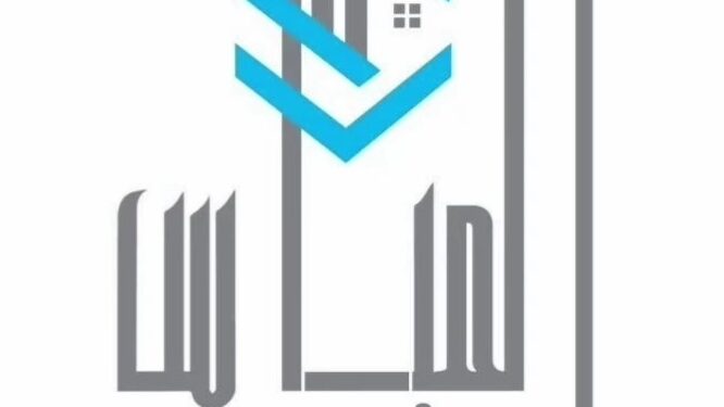 شركة المياس للاستثمار و الخدمات تعلن وظائف شاغرة