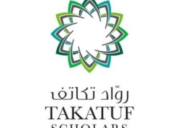 فتح باب التسجيل لبرنامج رواد تكاتف للعام 2023