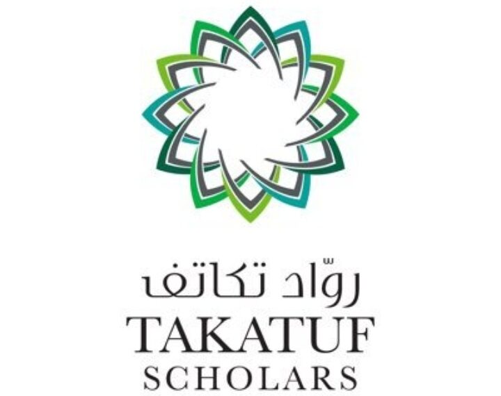 فتح باب التسجيل لبرنامج رواد تكاتف للعام 2023