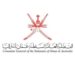 قنصلية سلطنة عمان في أستراليا تصدر تنبيهًا