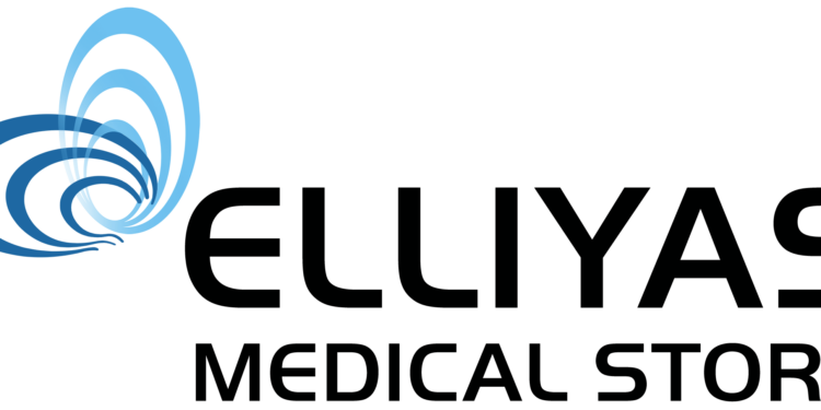 متجر الياس الطبي يعلن وظيفة شاغرة