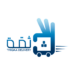 شركة ثقة للخدمات البريدية تعلن وظيفة شاغرة