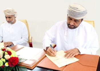 توقيع مذكرة تعاون في مجال التوظيف والتدريب بمحافظة جنوب الباطنة
