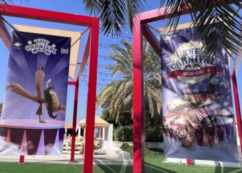 غدًا.. انطلاق فعاليات ليالي مسقط 2023