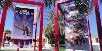 غدًا.. انطلاق فعاليات ليالي مسقط 2023