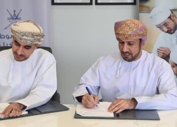 مذكرة تعاون في مجال مهارات العمل الحر وريادة الأعمال بين البرنامج الوطني للتشغيل و/دليل للنفط/