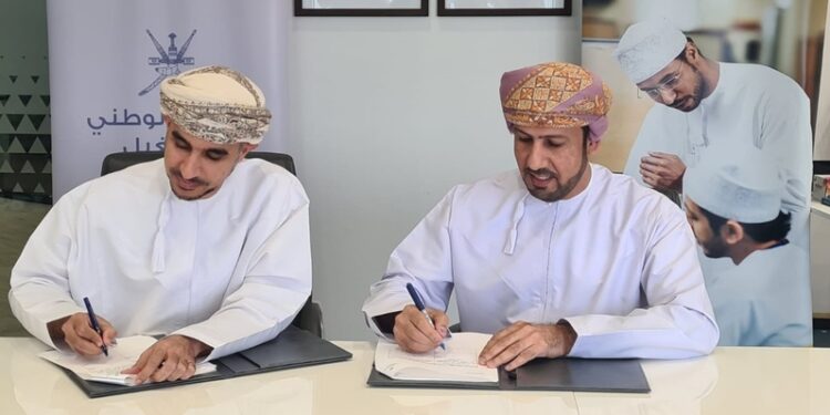 مذكرة تعاون في مجال مهارات العمل الحر وريادة الأعمال بين البرنامج الوطني للتشغيل و/دليل للنفط/