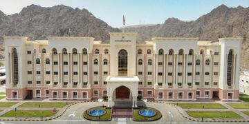 تحصيل واسترداد وتحقيق وفورات مالية بأكثر من 76 مليون ريال عُماني لصالح الخزانة العامة في عام 2021