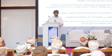 تواصل لقاء وزارة العمل مع أصحاب السّمو والمعالي والسّعادة المحافظين