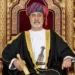 أمام المقام السامي.. عدد من السفراء يؤدون قسم اليمين