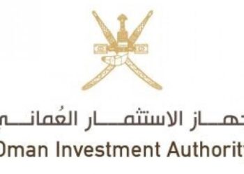 بيان حول تعيين نائبين لرئيس جهاز الاستثمار العماني