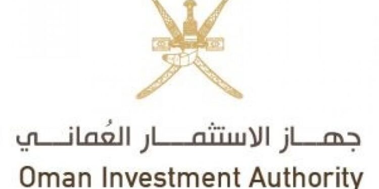 بيان حول تعيين نائبين لرئيس جهاز الاستثمار العماني