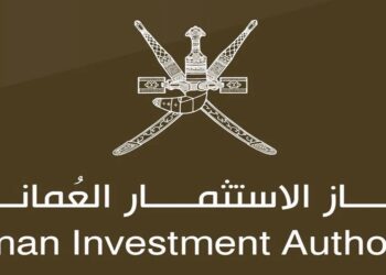 جهاز الاستثمار العماني يعلن وظائف شاغرة