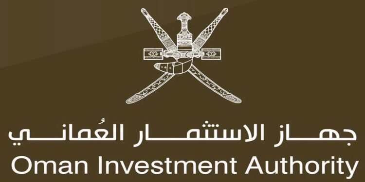 جهاز الاستثمار العماني يعلن وظائف شاغرة