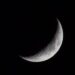 غدًا.. غرة شهر رجب لعام 1444 هـ 14 غدًا.. غرة شهر رجب لعام 1444 هـ