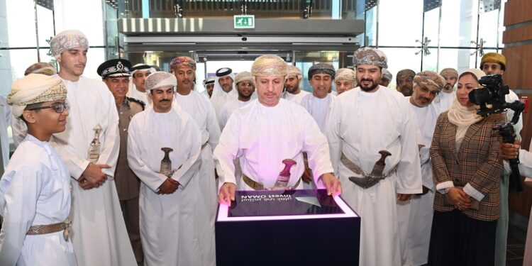 افتتاح صالة "استثمر في عُمان" لتعزيز بيئة الاستثمار<br> 1 00160BCF 5481 4E1A 89C5 56534071068F