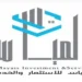 شركة المياس للاستثمار و الخدمات تعلن وظائف شاغرة