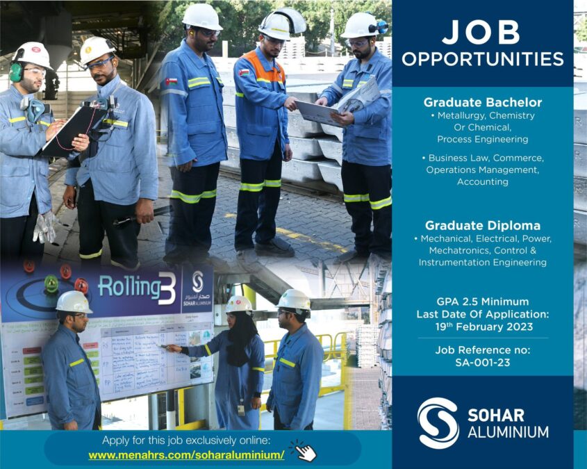 شركة صحار ألمنيوم تعلن وظائف شاغرة 2 3093463F 349F 46B1 8F0D 02BDB01A280C
