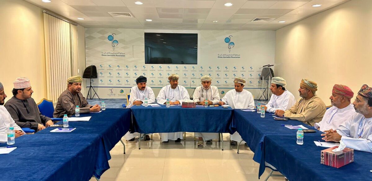 جمعية الصحفيين العمانية تعيد تشكيل لجنة الصحفيين بالشرقية 2 38FC67E3 A75E 4FD1 8691 BE252A62D585