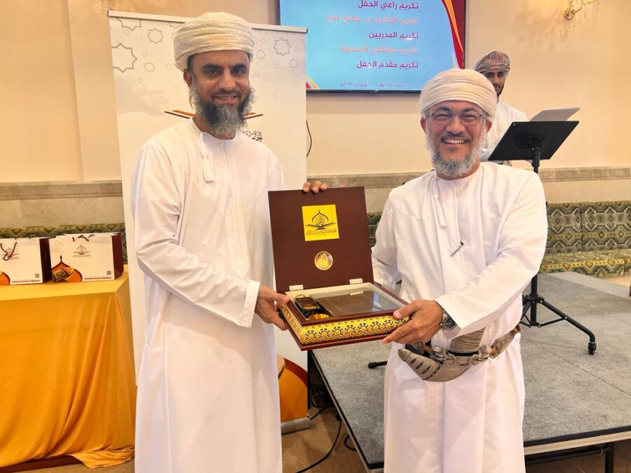حفل تخريج معلمي الجمعية العمانية للعناية بالقرآن الكريم ومعلماتها لمنهجيها: (المرتل المُجيد، والمرتل الصغير) 23 3ECACC9C C8BA 4A93 B23E E29D8D6820B0