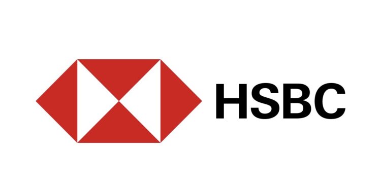 بنك HSBC يعلن وظيفة شاغرة