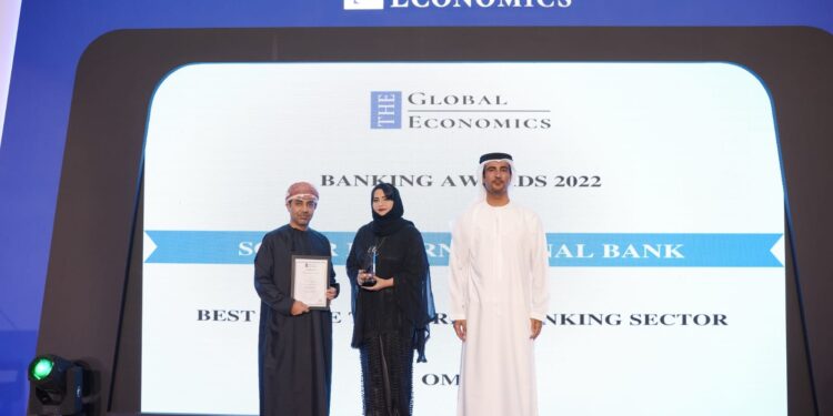 صحار الدولي يحصد جائزة "أفضل بيئة للعمل في القطاع المصرفي - عمان 2022" 1 5EDADB1E 4573 4623 B043 16BEB7AB313F