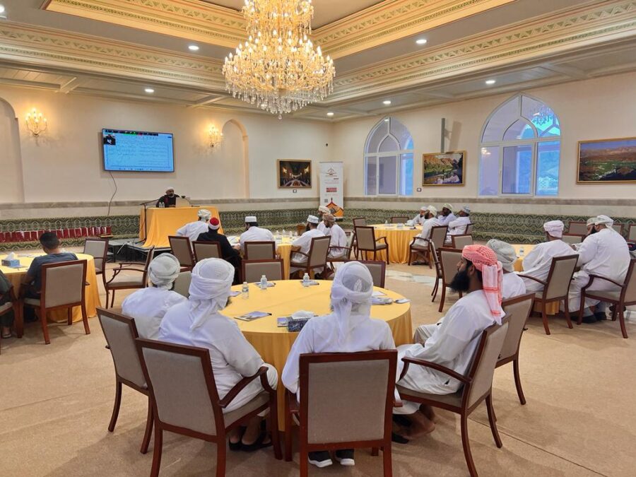 حفل تخريج معلمي الجمعية العمانية للعناية بالقرآن الكريم ومعلماتها لمنهجيها: (المرتل المُجيد، والمرتل الصغير) 13 60FD00EA 44AE 46F5 AA12 3EA9459E61A9