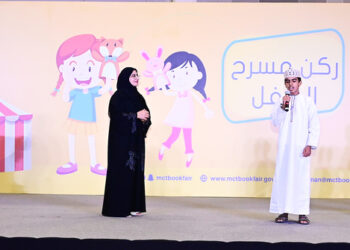 فعاليات معرض الكتاب: ركن الطفل.. برامج نوعية متعددة