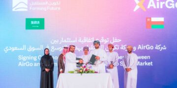 “ايرجو” توقع عقد استثمار مع شركة “تكوين المستقبل” السعودية