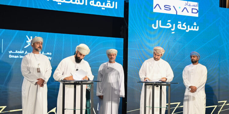 جهاز الاستثمار العُماني يُطلق 4 برامج لتعزيز المحتوى المحلي