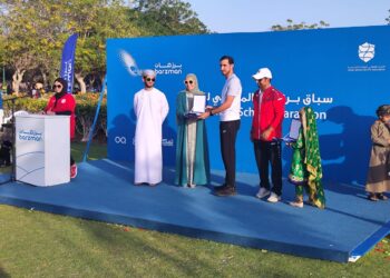 تكريم الفائزين في سباق برزمان المدرسي للجري 2023 بحدائق الصحوة