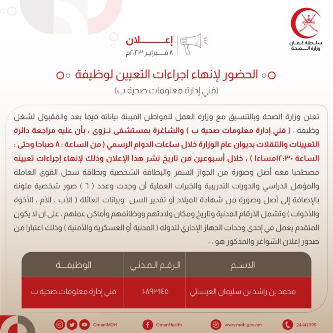 851BD84D 8A8C 4E10 B5AA 952155C85989