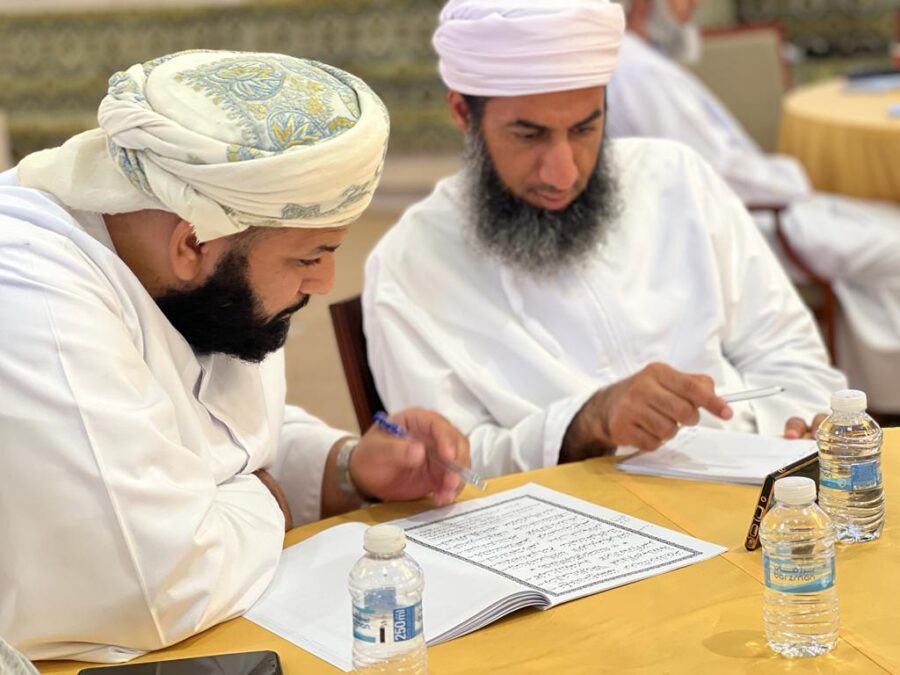 حفل تخريج معلمي الجمعية العمانية للعناية بالقرآن الكريم ومعلماتها لمنهجيها: (المرتل المُجيد، والمرتل الصغير) 7 9012D4CB E098 412D 9AC7 8FB81B485416