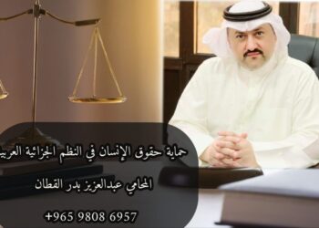 92DA6E07 9DE8 465C A82D 7A82DF9E0BE9