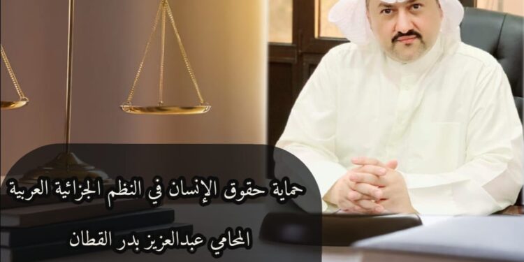 92DA6E07 9DE8 465C A82D 7A82DF9E0BE9